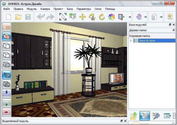 Программа для проектирования дизайна комнаты