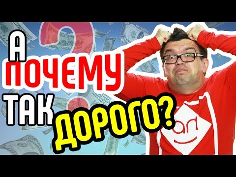 Сколько стоит сделать сайт❓Хочешь узнать стоимость создание сайта c нуля❓Как создать сайт узнай тут