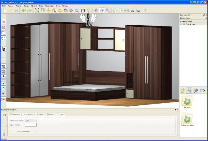 программы 3д моделирования квартиры дома дизайна интерьера